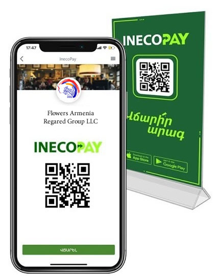 InecoPay by QR Code