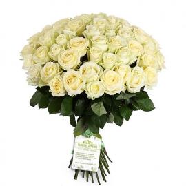 Bouquet «45 White Roses»